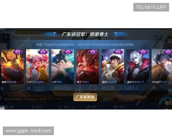 永利游戏欢迎你，享受专属优惠和丰富的奖励活动